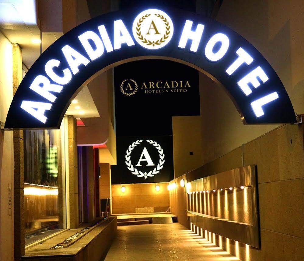 Arcadia Hotel Suites Sharjah Luaran gambar