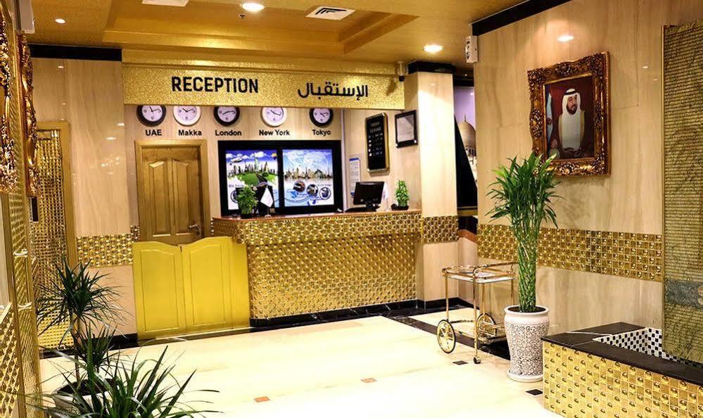 Arcadia Hotel Suites Sharjah Luaran gambar